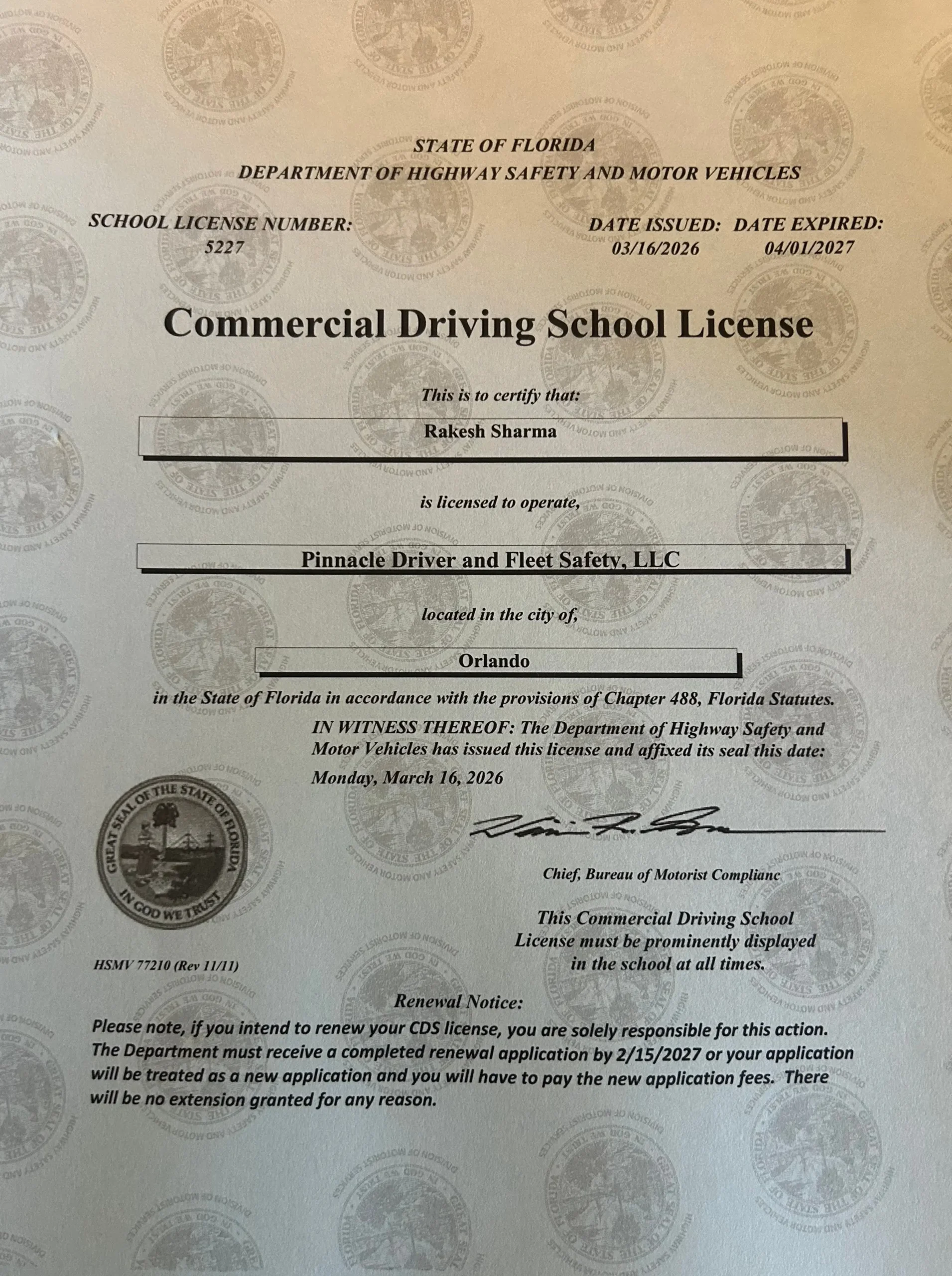Commercial Driving School License